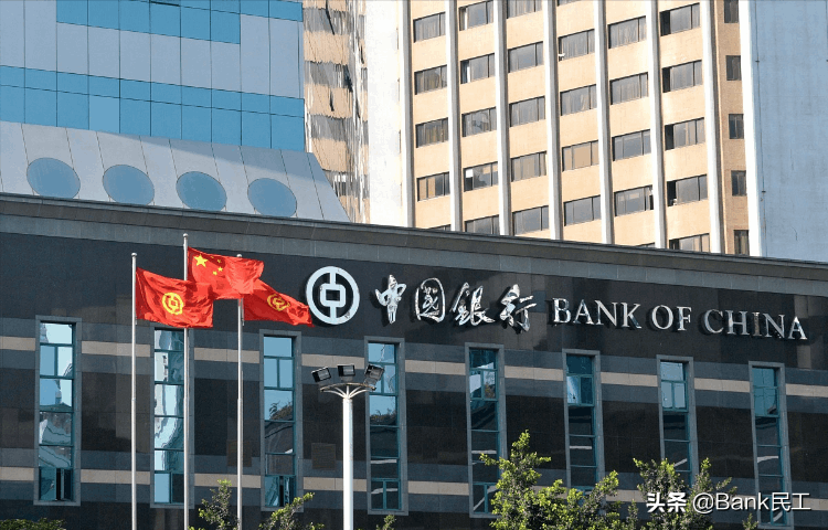 四大銀行排名(四大銀行哪個(gè)實(shí)力最大最強(qiáng))