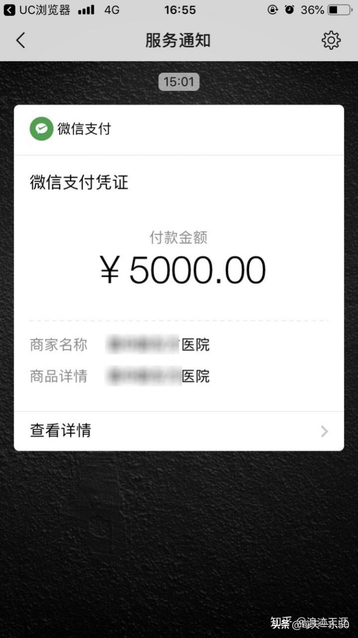 為什么私立醫(yī)院坑人沒人管（私立醫(yī)院收費(fèi)過高可以起訴嗎）