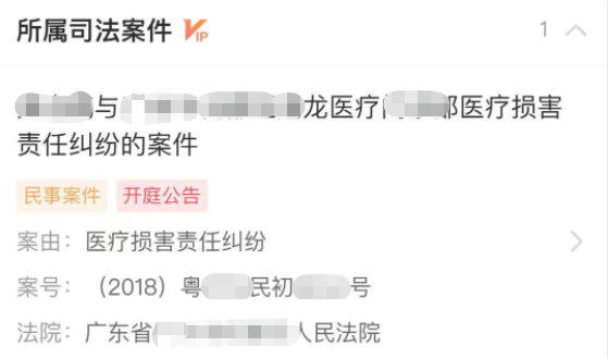 割包為什么很多人后悔 (成年割包好處和壞處)