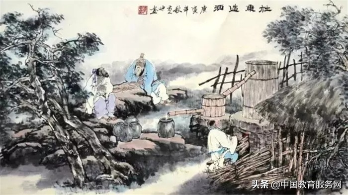 中央已找到圣人（這次救世的圣人特別厲害）