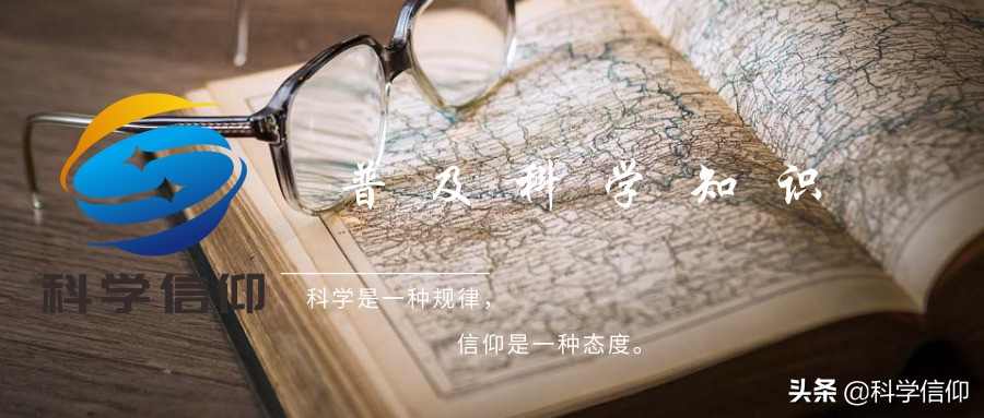 恐龍時(shí)代人類(lèi)去哪了(恐龍和人類(lèi)共存過(guò)嗎)