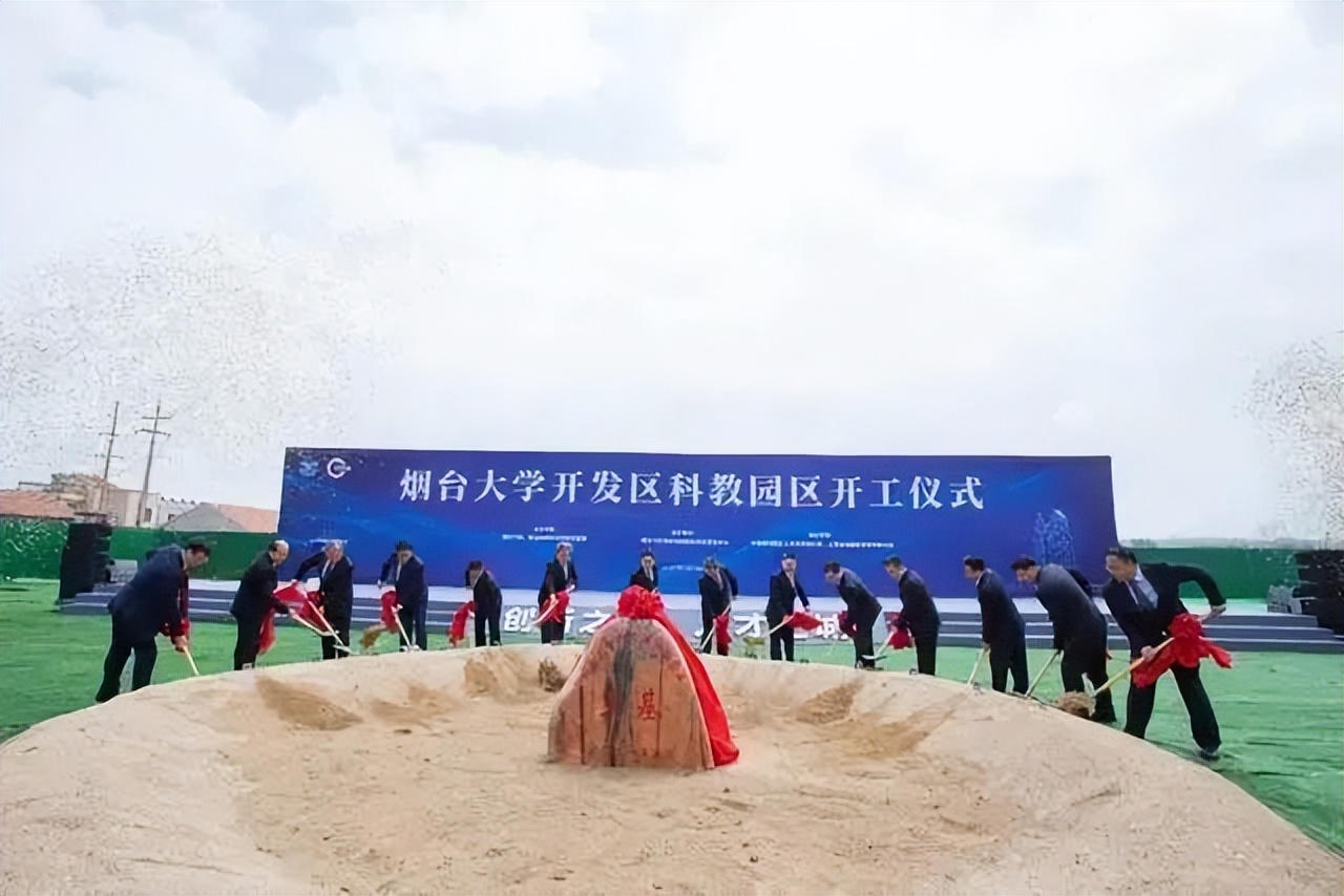煙臺高校，請爭爭氣——最新全國高校排名