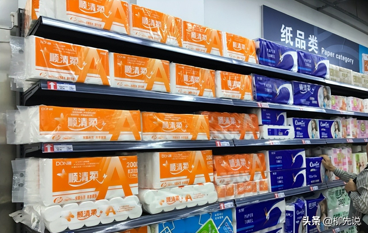 中國前十名衛(wèi)生紙排名（最安全的衛(wèi)生紙排行榜）