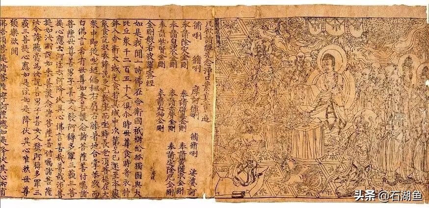 古代四大發明是指哪四個（中國古代四大發明簡介）