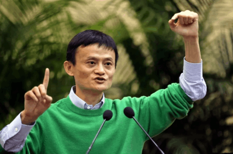 馬云近幾天出什么事了6000億(馬云6000億怎么回事)