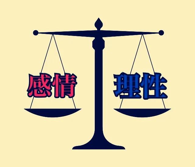 論理性與感性的關系(感性和理性的區別)
