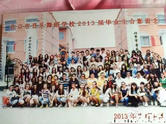 孟美岐學歷為什么那么低(孟美岐初中沒畢業為什么不讀書)