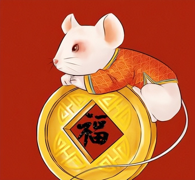 三戰三北是什么生肖(老鼠)