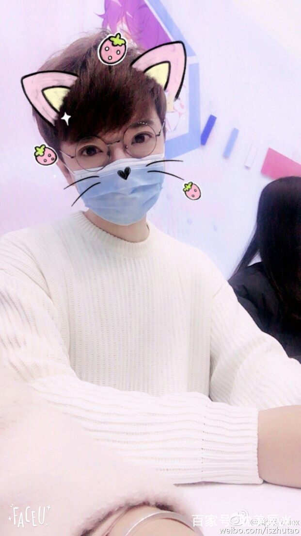 慕寒為什么叫頭牌(慕寒48歲是什么梗)