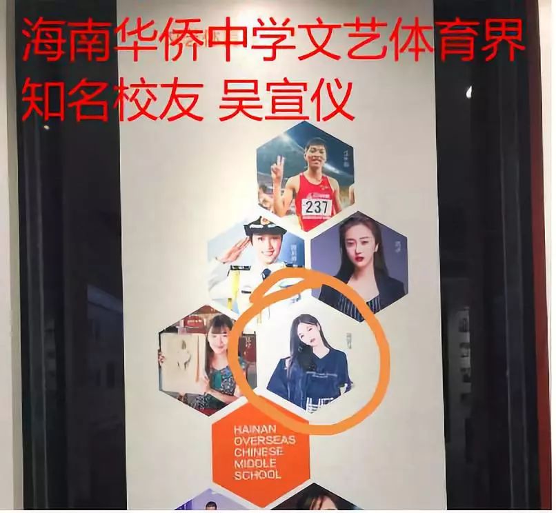 孟美岐學歷為什么那么低(孟美岐初中沒畢業為什么不讀書)