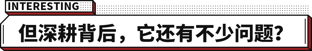 汽車銷售提成一般是多少 賣一輛車20萬提成多少