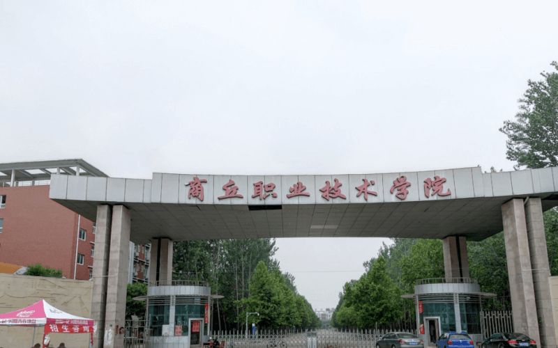 最新2022年河南省高職院校排名出爐：黃河水院繼續領跑