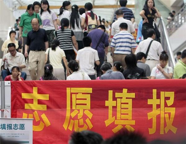 350分理科能上什么好大學