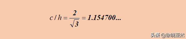 為什么井蓋是圓的? (用數(shù)學解釋井蓋為什么是圓的)
