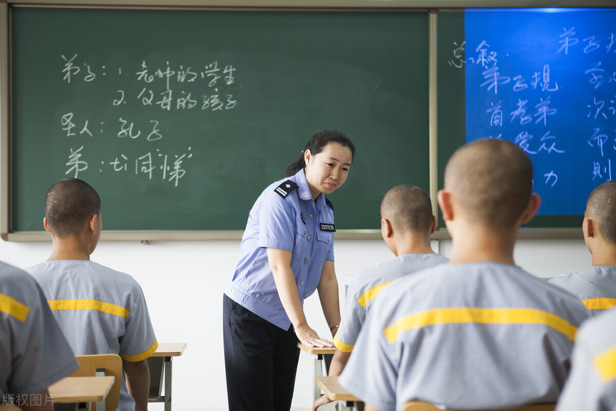 監獄警察工資待遇(2022年獄警工資標準)