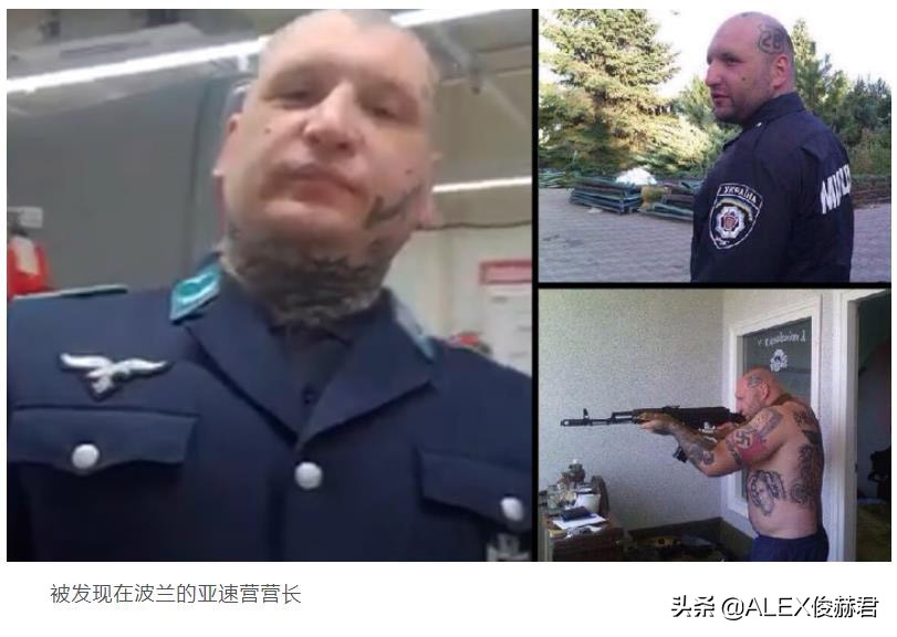 亞速營戰斗力強不強（烏克蘭的亞速營到底有多少人）