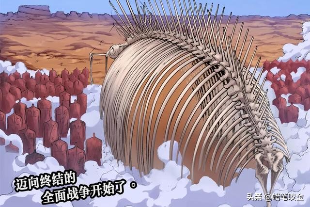 進擊的巨人為什么被禁 (進擊的巨人怎么辱華了)