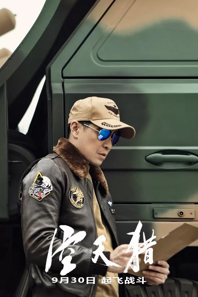 為什么徐璐有軍銜(徐璐軍銜是永久的嗎)