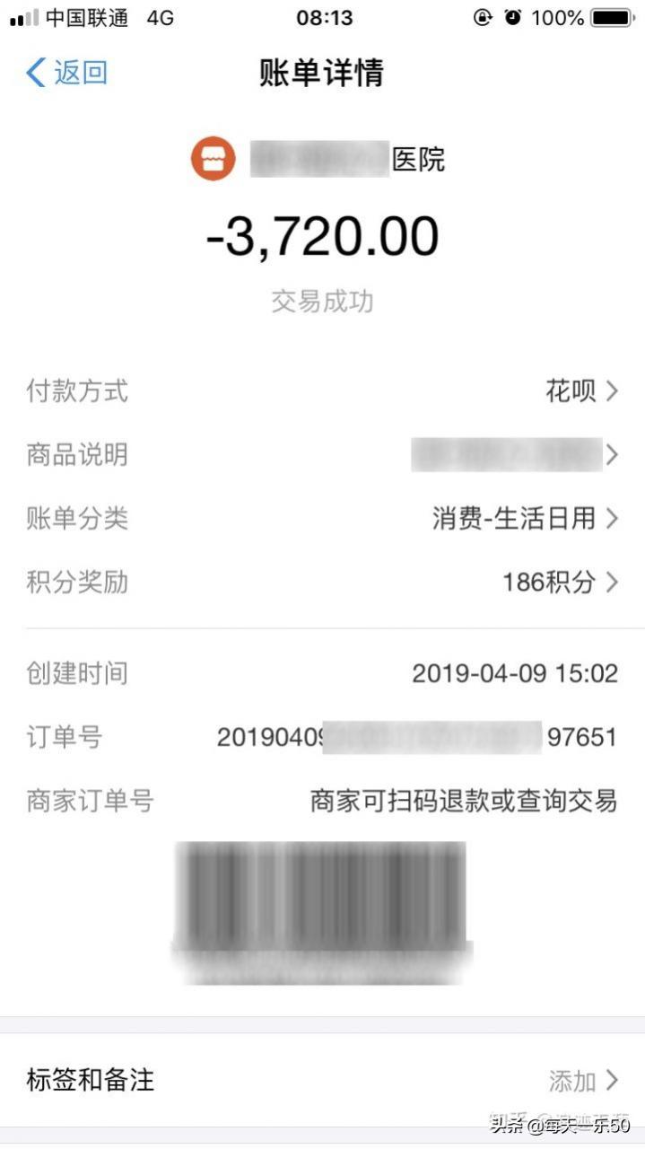 為什么私立醫(yī)院坑人沒人管（私立醫(yī)院收費(fèi)過高可以起訴嗎）