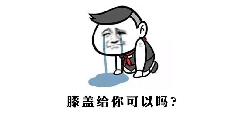 世界上最長的英語單詞(世界上最長的英語單詞怎么讀)