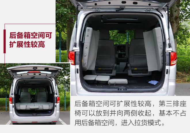 江淮m4柴油版怎么樣 江淮m4柴油版9座