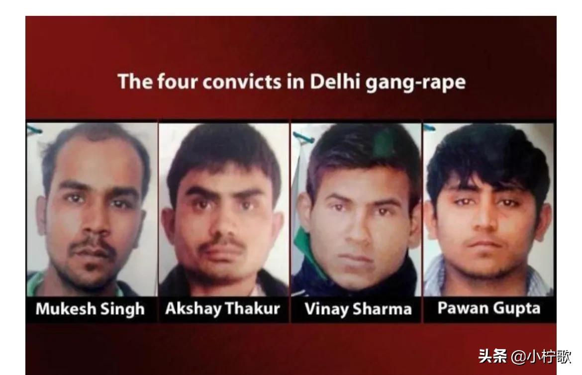 印度為什么總是有女性受到侵害（印度女性為什么不安全）