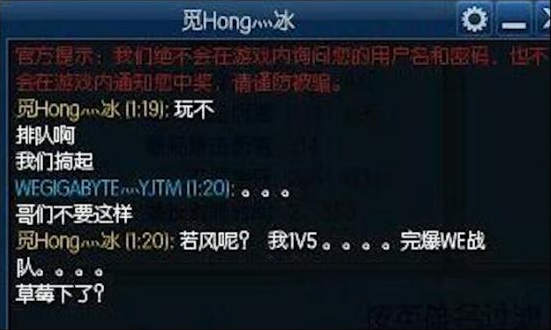 發(fā)呆哥最后怎么樣了(發(fā)呆哥事件全經(jīng)過(guò)詳解)