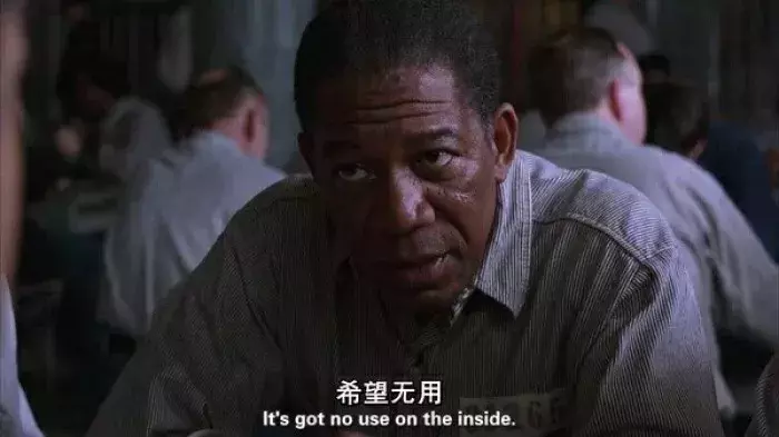 心理承受力高的人表現(xiàn) 心理素質(zhì)過(guò)硬的表現(xiàn)