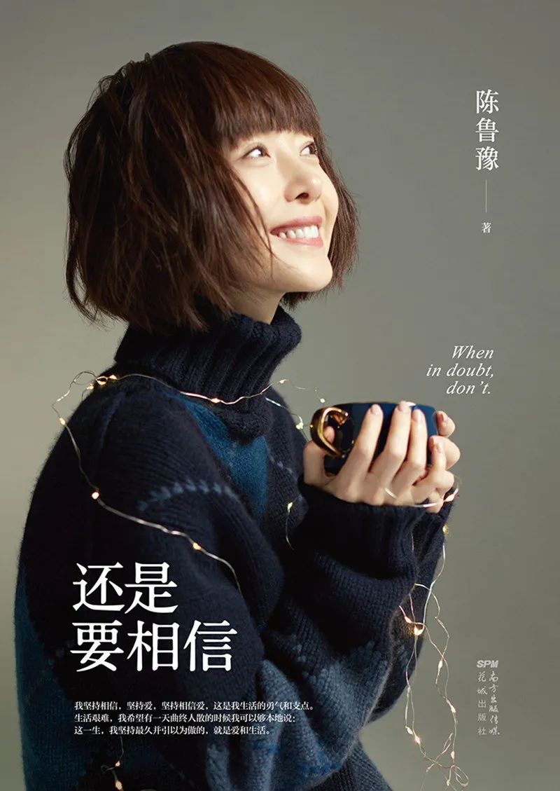 鳳凰衛視主持人名單大全（鳳凰臺最漂亮的女主持人名單）