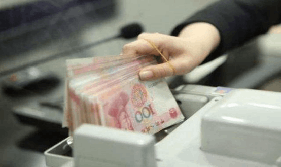 我發現了一個銀行的漏洞（發現銀行漏洞有沒有獎勵）