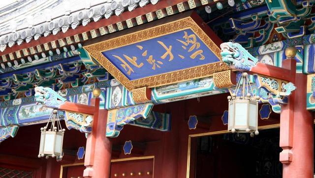 何碧玉被終身禁止回國是真的嗎(何碧玉還是中國國籍嗎)