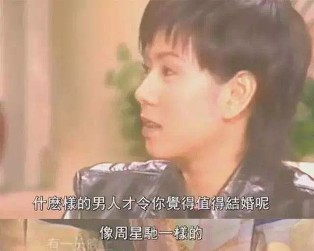 周星馳為什么不娶妻 (周星馳為了誰(shuí)不結(jié)婚)