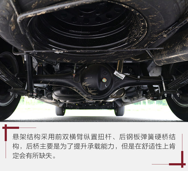 江淮m4柴油版怎么樣 江淮m4柴油版9座