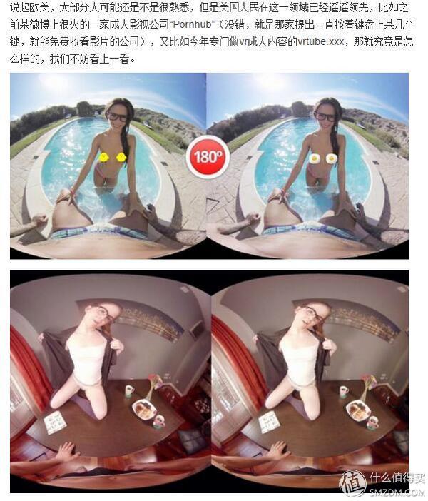 只插了幾下會懷孕嗎(沒戴套進去了幾下會懷孕嗎)