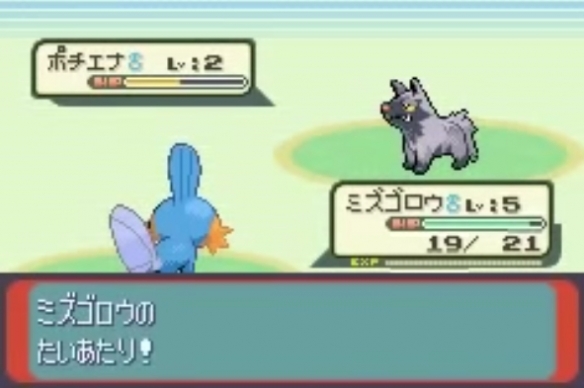 寶可夢哪個版本最好玩（寶可夢系列哪個值得玩）