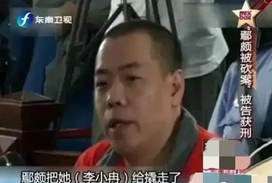 孫東海為什么銷聲匿跡(孫東海個人資料真的不簡單)