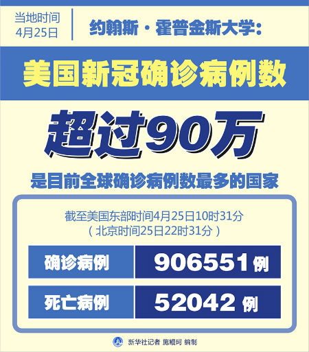 周立波為什么被全網封 周立波為啥突然消失了