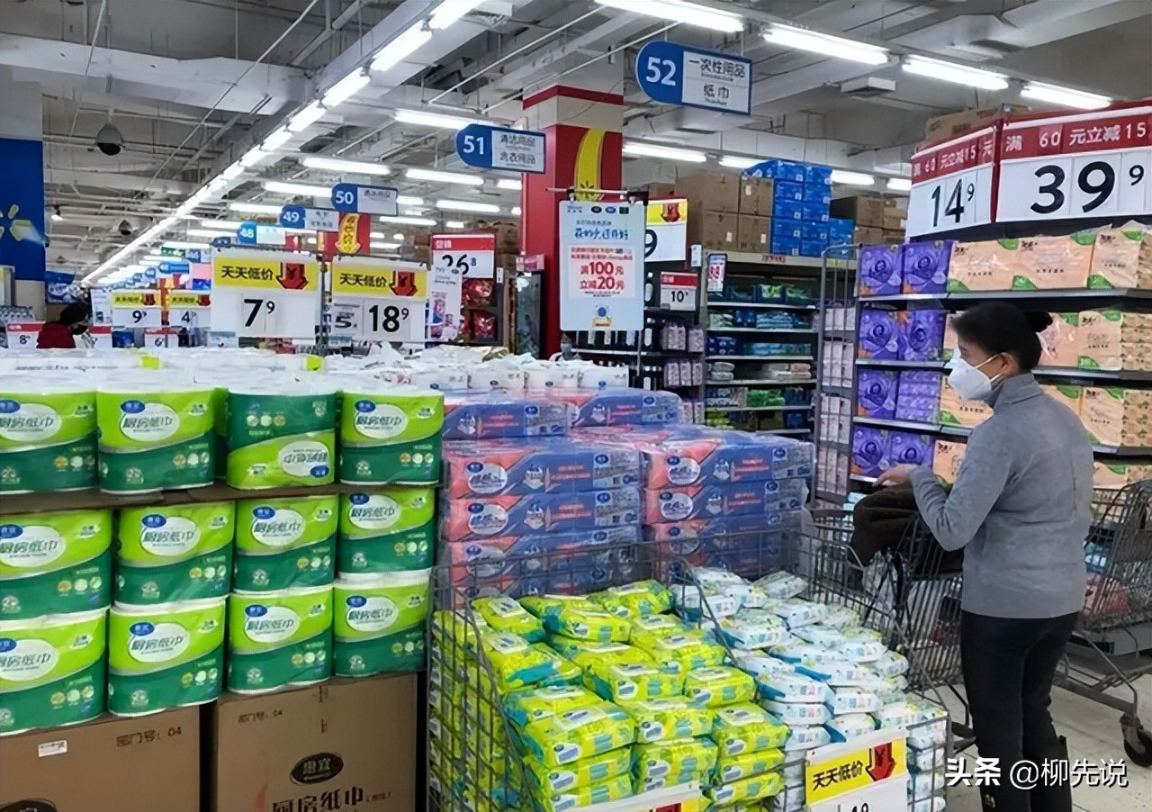 中國前十名衛(wèi)生紙排名（最安全的衛(wèi)生紙排行榜）