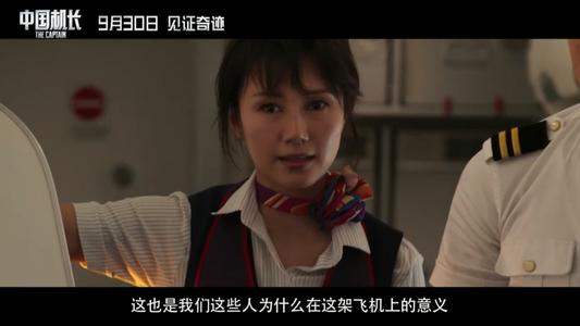 8633模擬十次全部失敗（8633模擬10次失敗是真的嗎）