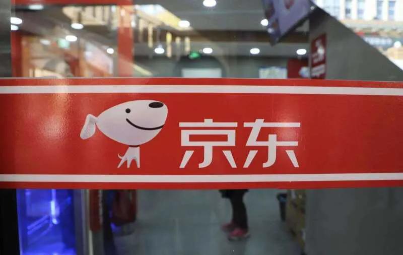 為什么京東比淘寶貴那么多（一模一樣的東西京東比淘寶貴）