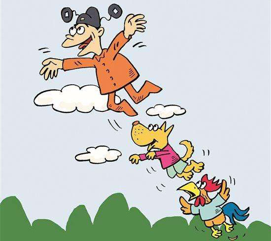 仙居縣屬于哪個市