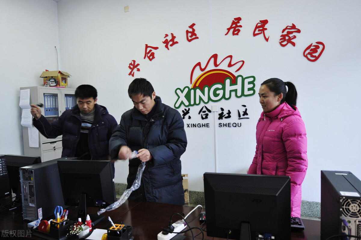 居委會屬于什么編制(居委會是怎么招聘的要考嗎)