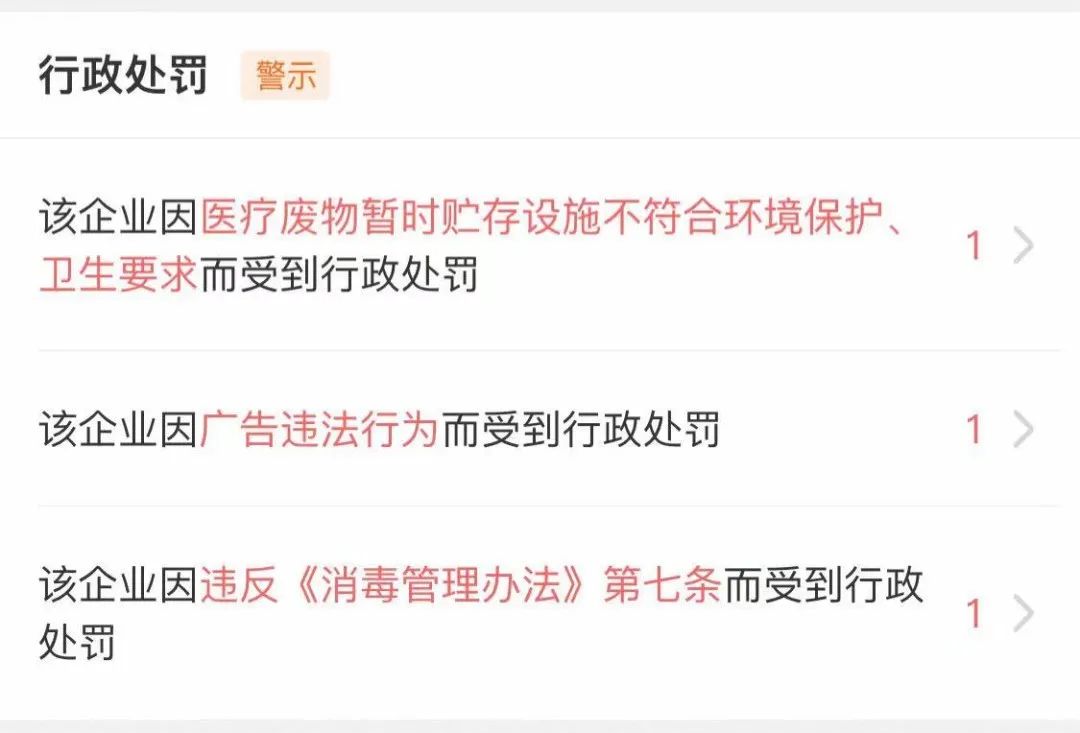 割包為什么很多人后悔 (成年割包好處和壞處)