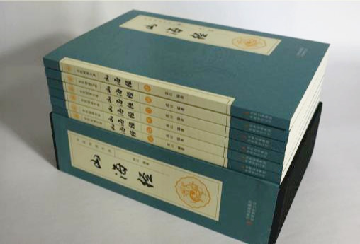 山海經不斷被證實（解讀山海經寫的不僅是地球）