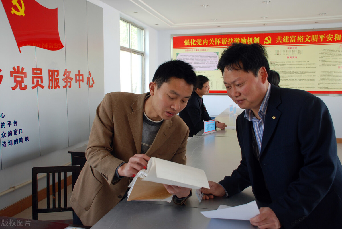 居委會屬于什么編制(居委會是怎么招聘的要考嗎)