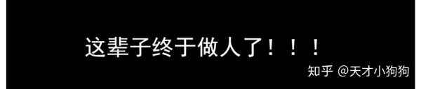 廣東人喜歡吃什么（惡心的廣東人什么都吃）