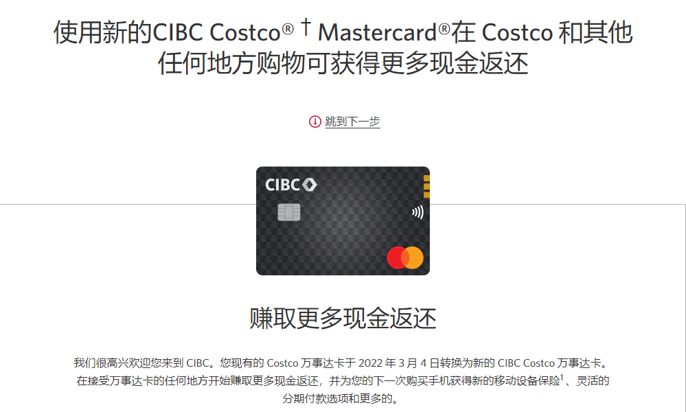 附近哪個加油站加油最便宜（怎么查詢附近加油站價格）