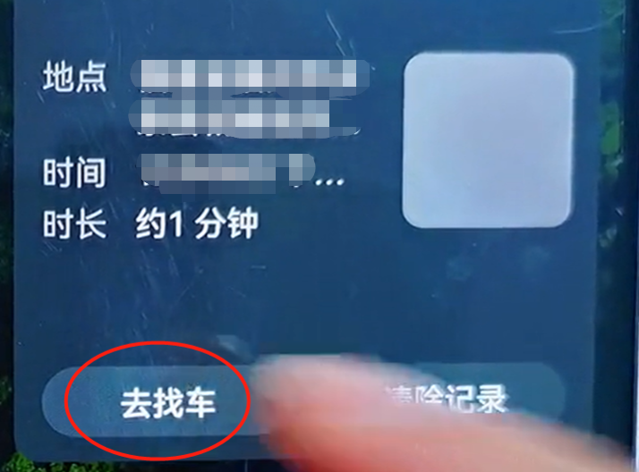 華為手機自帶虛擬位置(華為鴻蒙怎么設置虛擬手機位置)