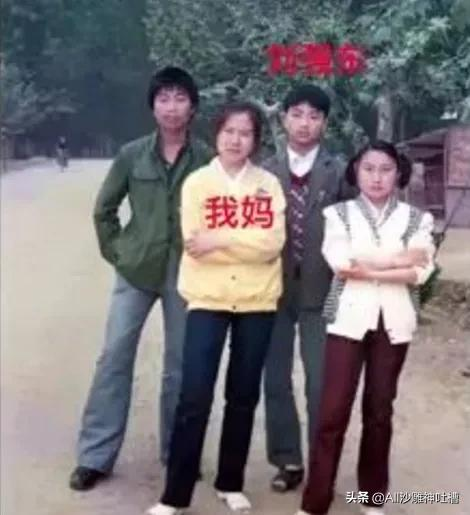 充電什么意思 男生說充電是什么梗