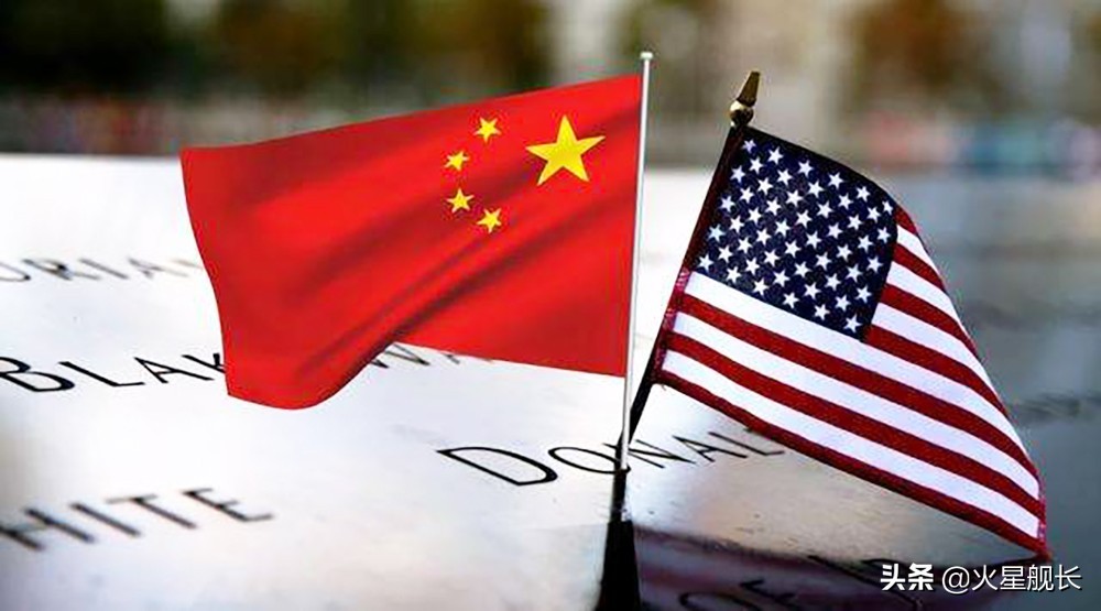 中國有美國幾成實力（中國比美國落后多少年）